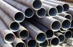 STRUCTURAL STEEL FOR INFRA PROJECTS